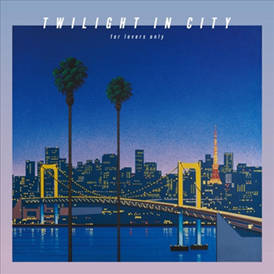 Deen (딘) - Twilight In City ~For Lovers Only~ (CD+Blu-ray) (초회생산한정반)