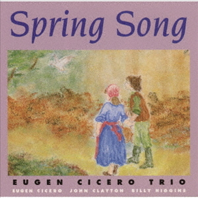 Eugen Cicero Trio - Spring Song (Remastered)(Ltd. Ed)(일본반)(CD)