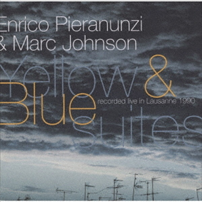 Enrico Pieranunzi & Marc Johnson - Yellow & Blue Suites (Remastered)(Ltd. Ed)(일본반)(CD)