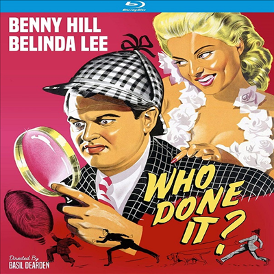 Who Done It? (후 던 잇?) (1956)(한글무자막)(Blu-ray)