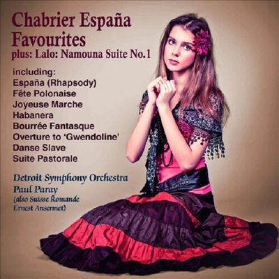 에스파냐 - 샤브리에 유명 관현악 작품집 (Espana! Chabrier Favourites)(CD) - Paul Paray