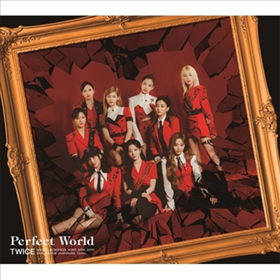 트와이스 (Twice) - Perfect World (초회한정반 B)(CD)