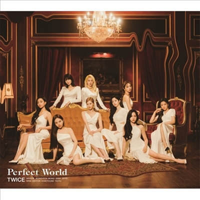 트와이스 (Twice) - Perfect World (CD+DVD) (초회한정반 A)