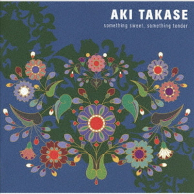 Aki Takase - Something Sweet Something Tender (Remastered)(Ltd. Ed)(일본반)(CD)