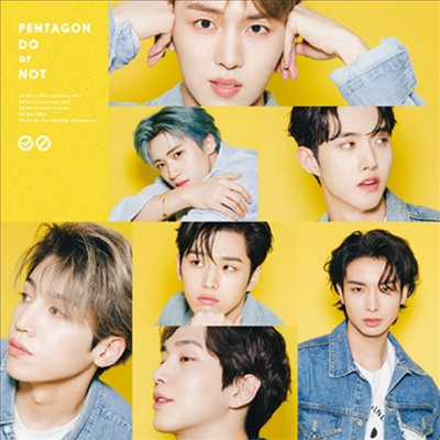 펜타곤 (Pentagon) - Do Or Not (CD)