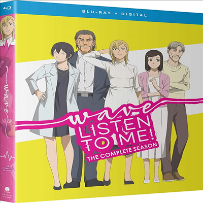 Wave, Listen To Me!: The Complete Season (파도여 들어다오: 더 컴플리트 시리즈) (2020)(한글무자막)(Blu-ray)