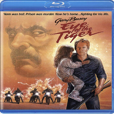 Eye Of The Tiger (분노의 눈동자) (1986)(한글무자막)(Blu-ray)