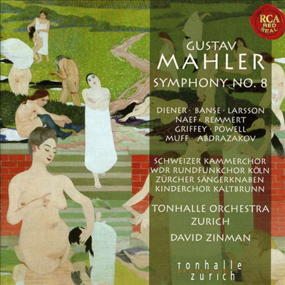 말러: 교향곡 8번 (Mahler: Symphony No 8) (2CD) - David Zinman