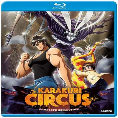 Karakuri Circus (꼭두각시 서커스) (2018)(한글무자막)(Blu-ray)