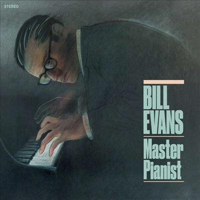 Bill Evans - Master Pianist: Moon Beams + How My Heart Sings! (Ltd. Ed)(Remastered)(Digipack)(2 On 1CD)(CD)