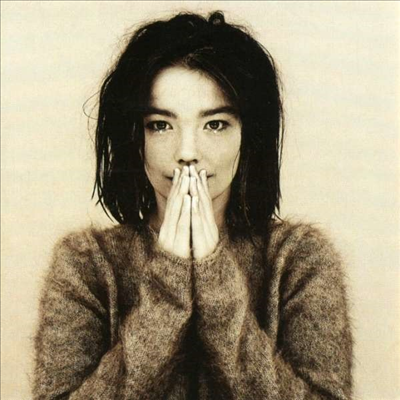 Bjork - Debut (CD)