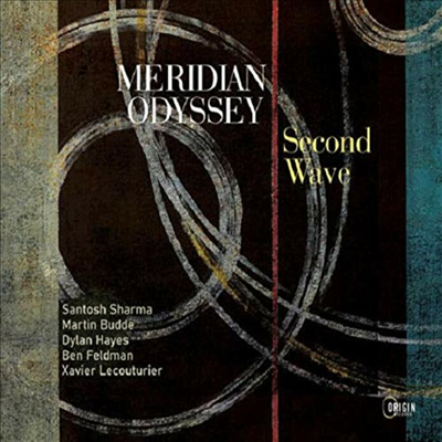 Meridian Odyssey - Second Wave (CD)