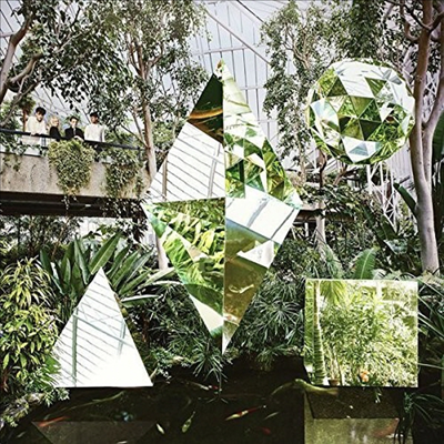 Clean Bandit - New Eyes (CD)