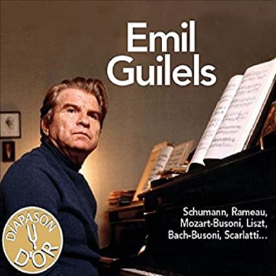 에밀 길렐스 - 거장의 피아노 독주 작품집 (Emil Gilels Plays Bach, Liszt, Mozart, Rameau, Scarlatti & Schumann)(CD) - Emil Gilels