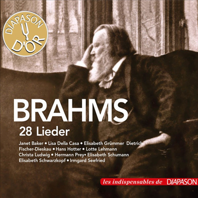 브람스: 28개의 명가곡 (Brahms : 28 Lieder)(CD) - Dietrich Fischer-dieskau