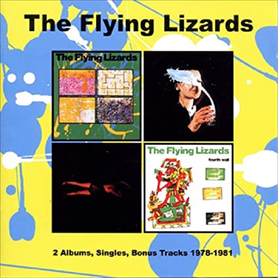 Flying Lizards - Flying Lizards/Fourth Wall: Singles Bonus Tracks 1978-1981 (Remastered)(2CD)
