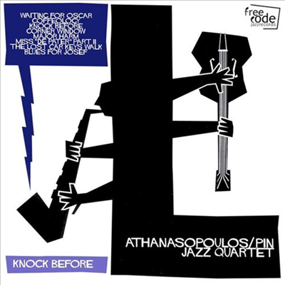 Athanasopoulos/Pin Jazz Quartet - Knock Before (CD)