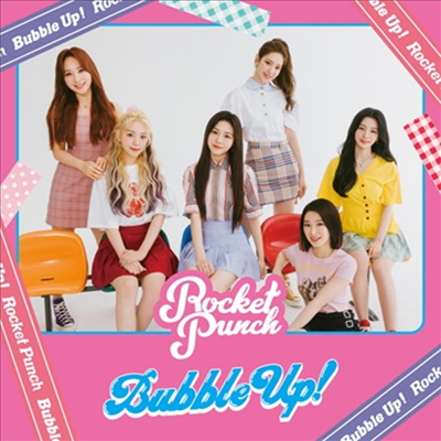 로켓펀치 (Rocket Punch) - Bubble Up! (CD+36P Booklet) (초회한정반 B)(CD)