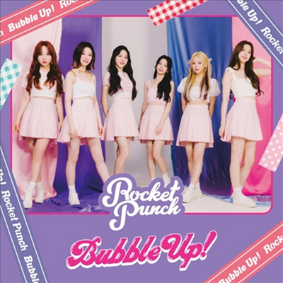 로켓펀치 (Rocket Punch) - Bubble Up! (CD)