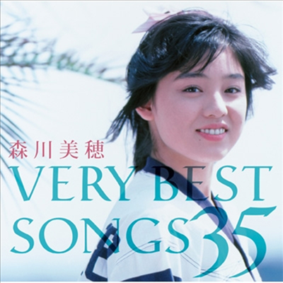 Morikawa Miho (모리카와 미호) - Very Best Songs 35 (2Blu-spec CD2)