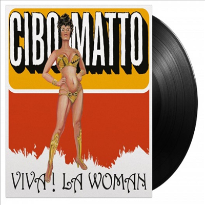 Cibo Matto (시보 마토) - Viva! La Woman (180G)(LP)