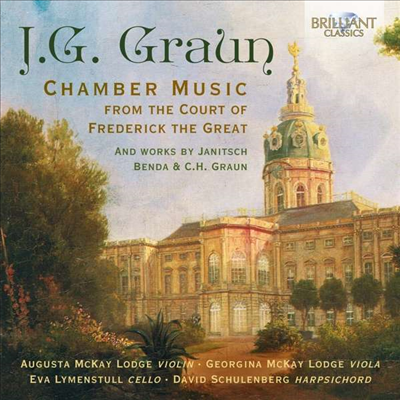 프리드리히 대왕 시대의 프로이센 궁정 음악 (Chamber Music From Frederick the Great)(CD) - 여러 아티스트