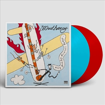 Mudhoney - Every Good Boy Deserves Fudge (30th Anniversary Deluxe Edition)(Ltd)(Colored 2LP)