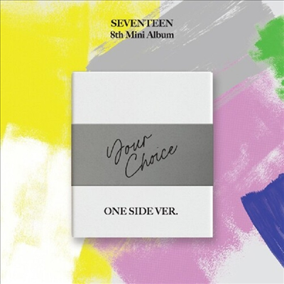 세븐틴 (Seventeen) - Your Choice (8th Mini Album) (One Side Version)(CD)