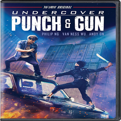 Undercover Punch &amp; Gun (언더커버 펀치 &amp; 건) (2019)(지역코드1)(한글무자막)(DVD)