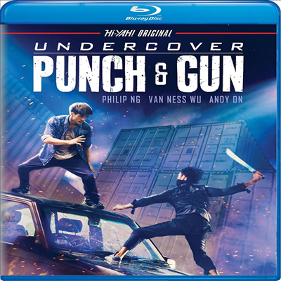 Undercover Punch &amp; Gun (언더커버 펀치 &amp; 건) (2019)(한글무자막)(Blu-ray)