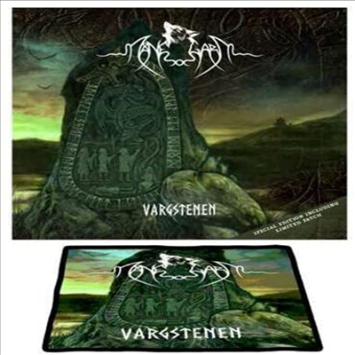 Manegarm - Vargstenen (The Wolfstone)(O-Card + Patch)(CD)