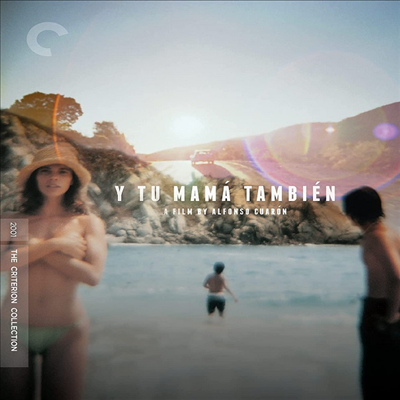 Y Tu Mama Tambien (The Criterion Collection) (이 투 마마) (2001)(한글무자막)(Blu-ray)