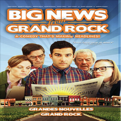 Big News From Grand Rock (빅 뉴스 프롬 그랜드 록) (2014)(지역코드1)(한글무자막)(DVD)(DVD-R)