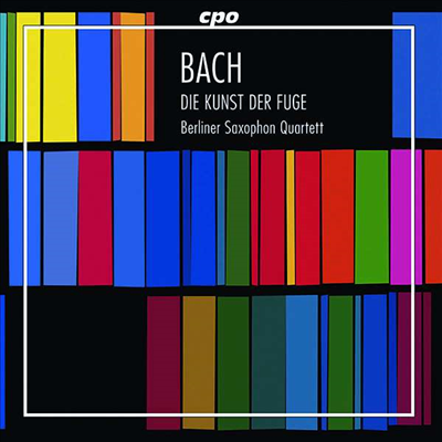 바흐: 푸가의 예술 - 색소폰 사중주반 (Bach: The Art of Fugue, BWV1080 - for Saxophone Quartet) (180g)(2LP) - Berlin Saxophone Quartet