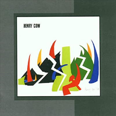 Henry Cow - Western Culture (CD)