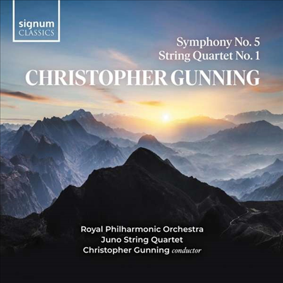 크리스토퍼 거닝: 교향곡 5번 &amp; 현악 사중주 1번 (Christopher Gunning: Symphony No.5 &amp; String Quartet No.1)(CD) - Christopher Gunning