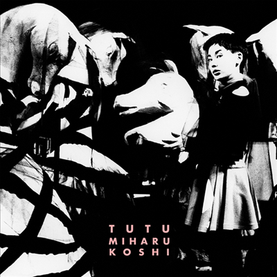 Koshi Miharu (코시 미하루) - Tutu (LP)