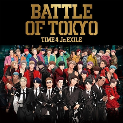 Generations, The Rampage, Fantastics, Ballistik Boyz From Exile Tribe - Battle Of Tokyo Time 4 Jr.Exile (CD+DVD)