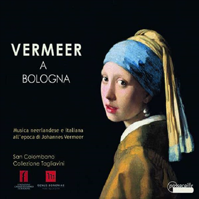 볼로냐의 베르메르 (Vermeer a Bologna)(CD) - Peter Van Heyghen