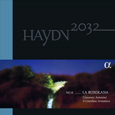 하이든 2032 프로젝트 8집 (Haydn Symphony Edition 2032 Vol.8) (180g)(2LP + 1CD) - Giovanni Antonini