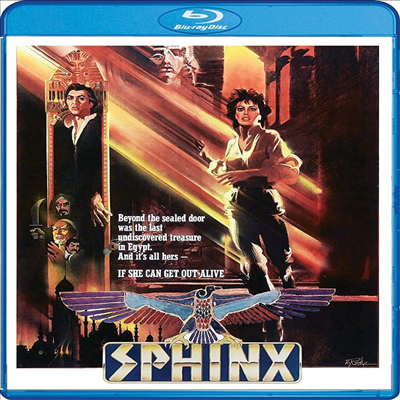 Sphinx (스핑크스) (1981)(한글무자막)(Blu-ray)