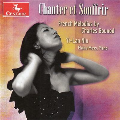 구노: 가곡집 (Chanter et souffrir)(CD) - Yi-Lan Niu