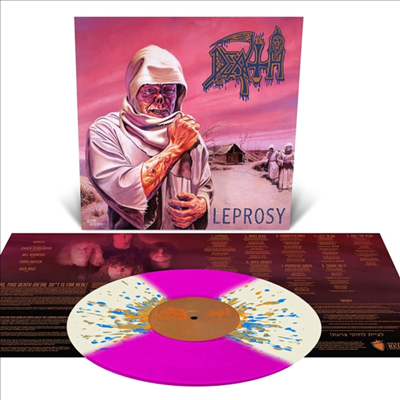 Death - Leprosy Reissue (Ltd)(Colored LP)