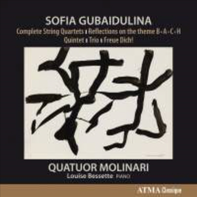 구바이둘리나: 현악 사중주 전곡 (Gubaidulina: Complete String Quartet Nos.1 - 4) (2CD) - Quatuor Molinari