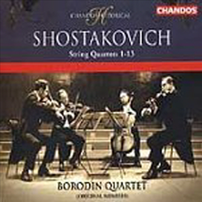 쇼스타코비치 : 현악 사중주 1-13번 (Shostakovich : String Quartets Nos.1-13) (4CD) - Borodin Quartet