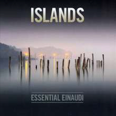 루도비코 에이나우디 - 에센셜 디럭스 에디션 (Ludovico Einaudi: Islands-Essential Einaudi) (Deluxe Edition)(2CD) - Ludovico Einaudi
