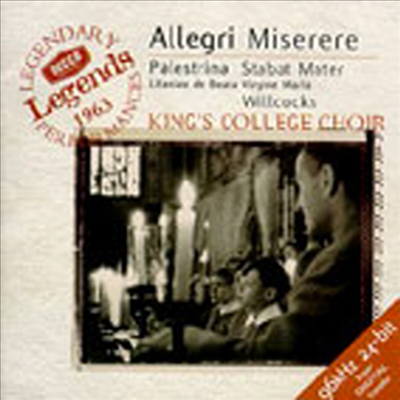 알레그리 : 미제레레, 팔레스트리나 : 스타바트 마테르 (Allegri : Miserere, Palestrina : Stabat Mater)(CD) - David Willcocks