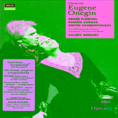 차이코프스키: 예프게니 오네긴 (Tchaikovsky : Eugene Onegin) (한글무자막)(DVD) - Renee Fleming