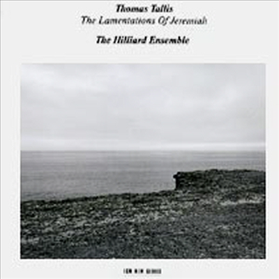 토마스 탈리스 : 예레미야의 애가 (Thomas Tallis : The Lamentations of Jeremiah)(CD) - Hilliard Ensemble
