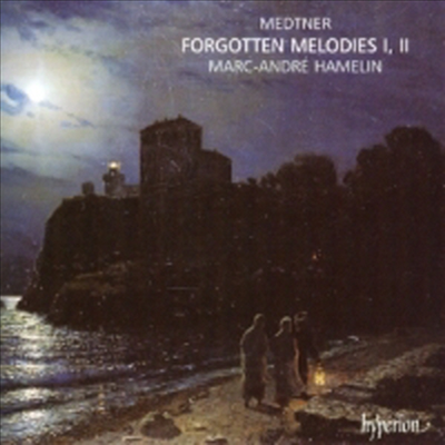 메트너 : 잊혀진 멜로디1, 2번 (Medtner : Forgotten Melodies I, II)(CD) - Marc-Andre Hamelin